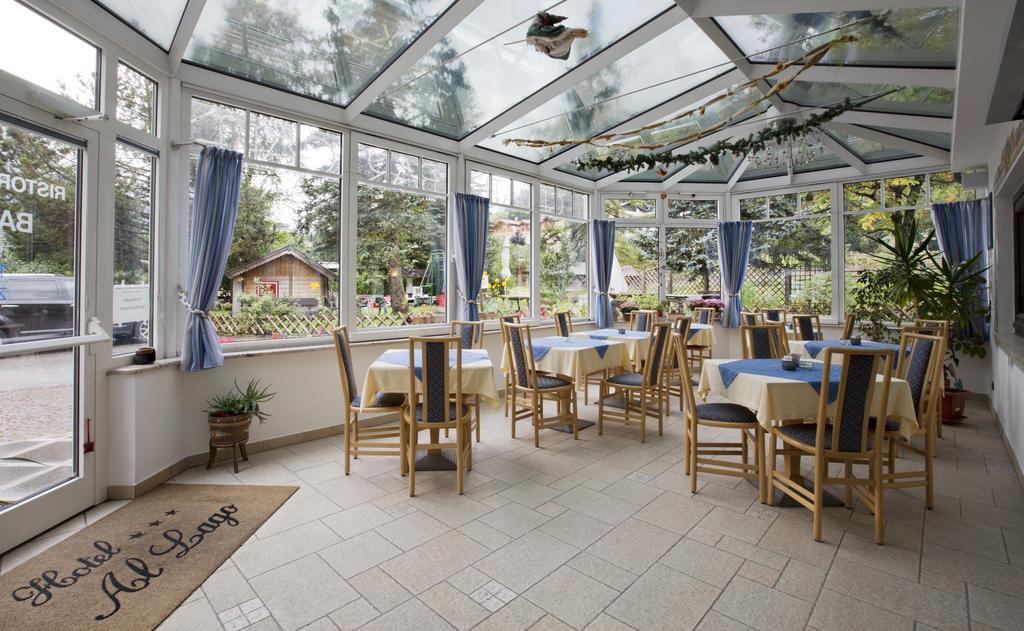 Hotel Al Lago سوراغا المظهر الخارجي الصورة
