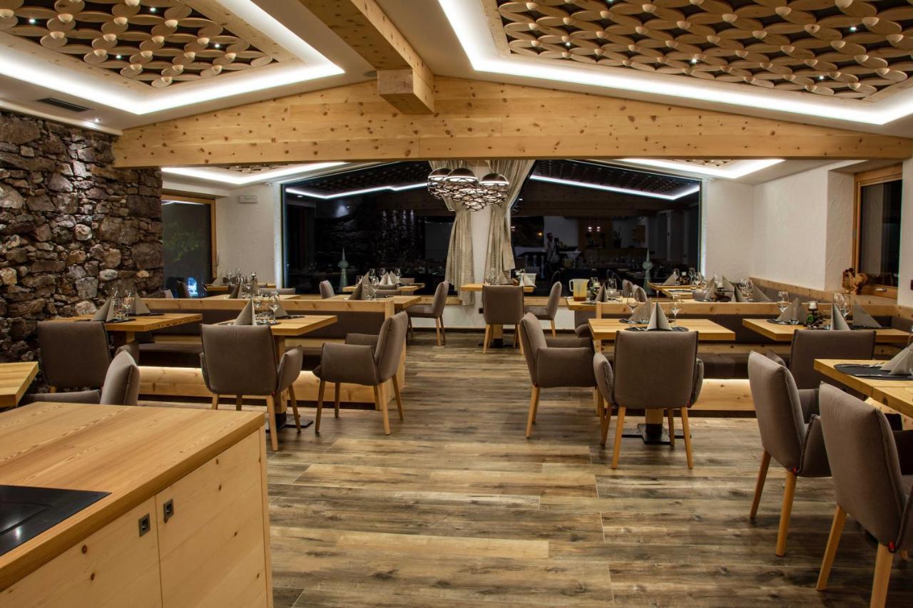 Hotel Al Lago سوراغا المظهر الخارجي الصورة
